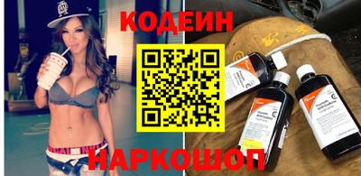 мефедрон VHQ Лесосибирск