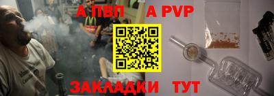 мефедрон VHQ Лесосибирск