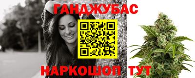 мефедрон VHQ Лесосибирск