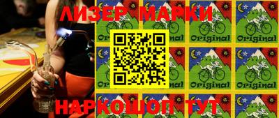 мефедрон VHQ Лесосибирск