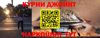 альфа пвп VHQ Ливны