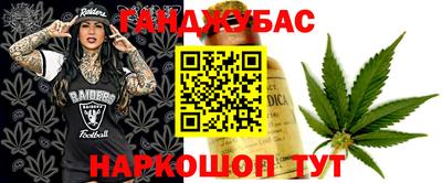 кокаин Ликино-Дулёво
