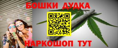 мефедрон VHQ Лесосибирск