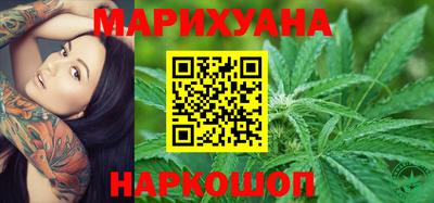 мефедрон VHQ Лесосибирск