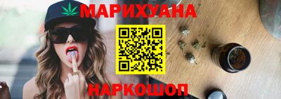 альфа пвп VHQ Ливны