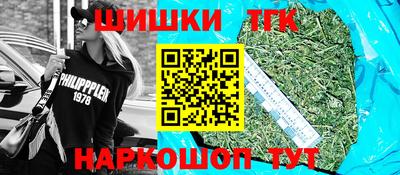альфа пвп VHQ Ливны