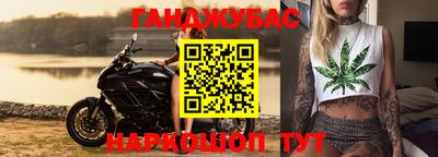 мефедрон VHQ Лесосибирск