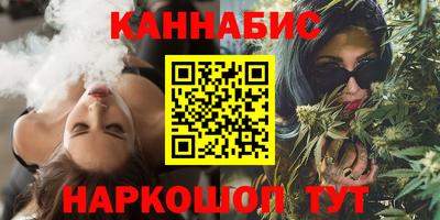 мефедрон VHQ Лесосибирск