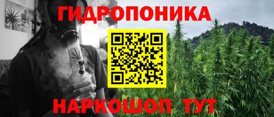кокаин Ликино-Дулёво