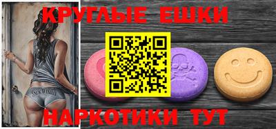 кокаин Ликино-Дулёво