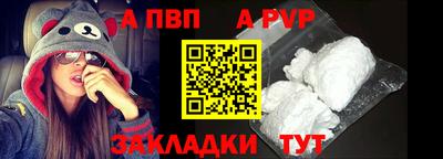 мефедрон VHQ Лесосибирск