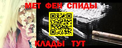 мефедрон VHQ Лесосибирск