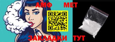 кокаин Ликино-Дулёво
