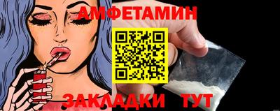 кокаин Ликино-Дулёво