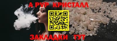 кокаин Ликино-Дулёво