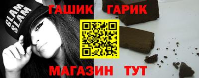 кокаин Ликино-Дулёво