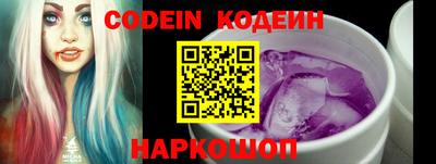 кокаин Ликино-Дулёво