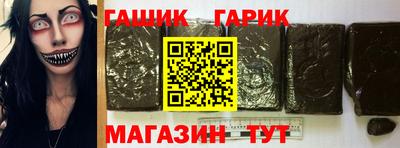 кокаин Ликино-Дулёво