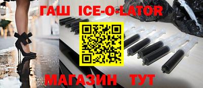 кокаин Ликино-Дулёво
