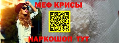 кокаин Ликино-Дулёво