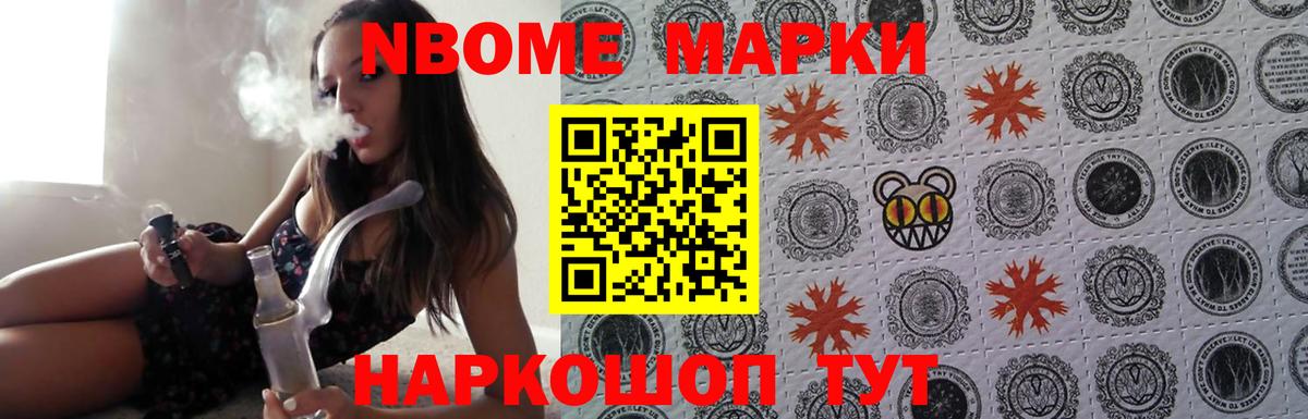 Лсд 25 экстази кислота  Лсд 25 экстази ecstasy  Вход с VPN  Грязи 